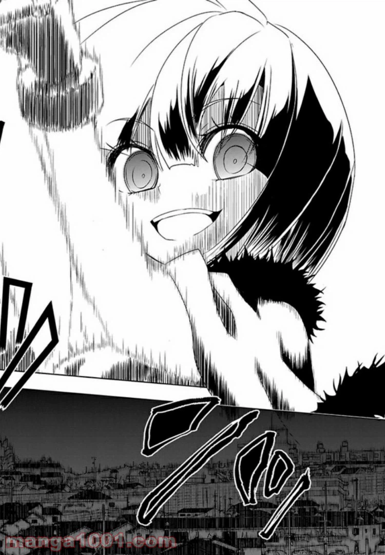 ページ 20 — 第40話