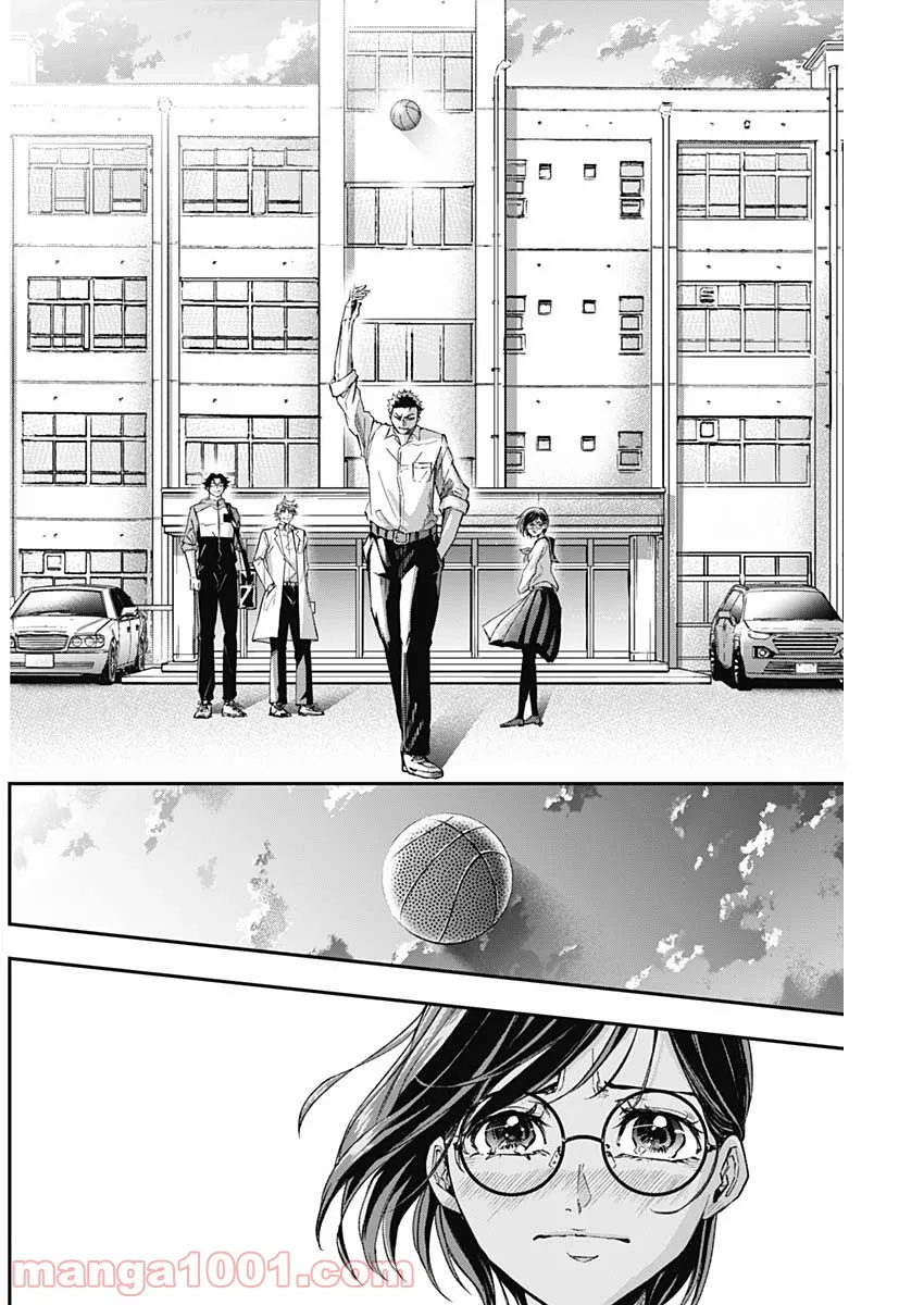 ページ 35 — 第3話