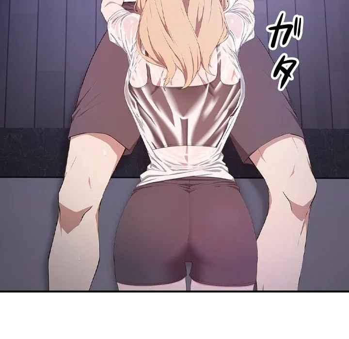 ページ 11 — 第0話