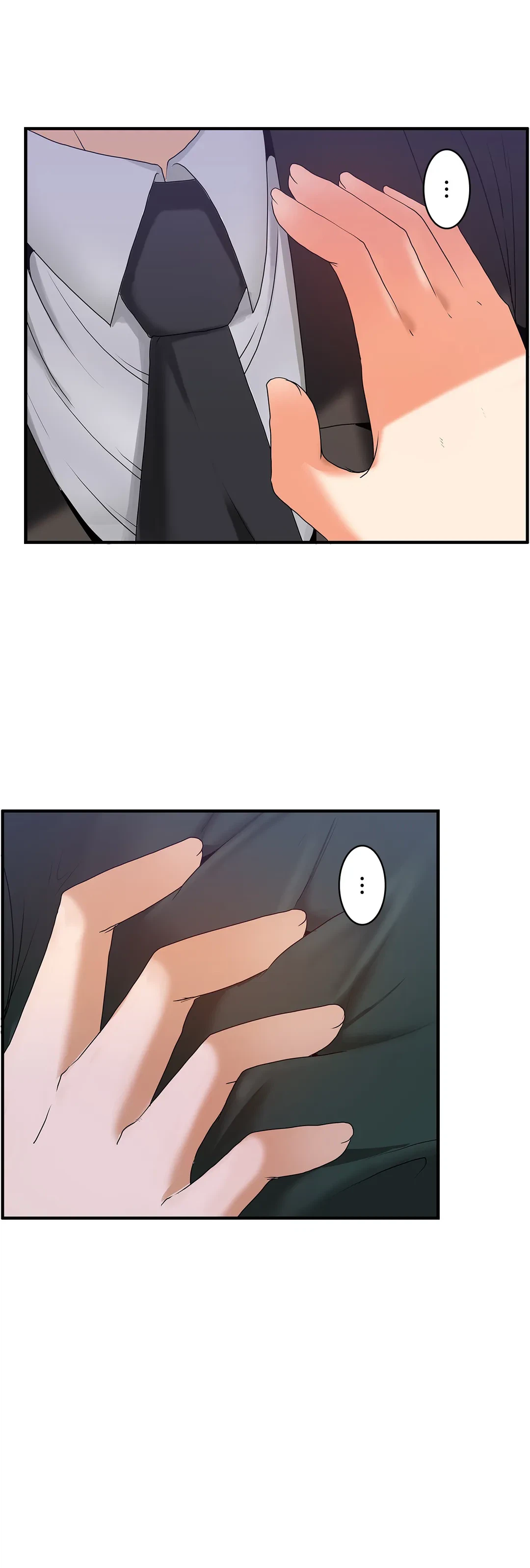 ページ 21 — 第56話