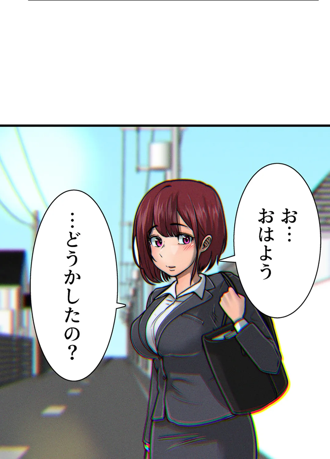 ページ 34 — 第7話