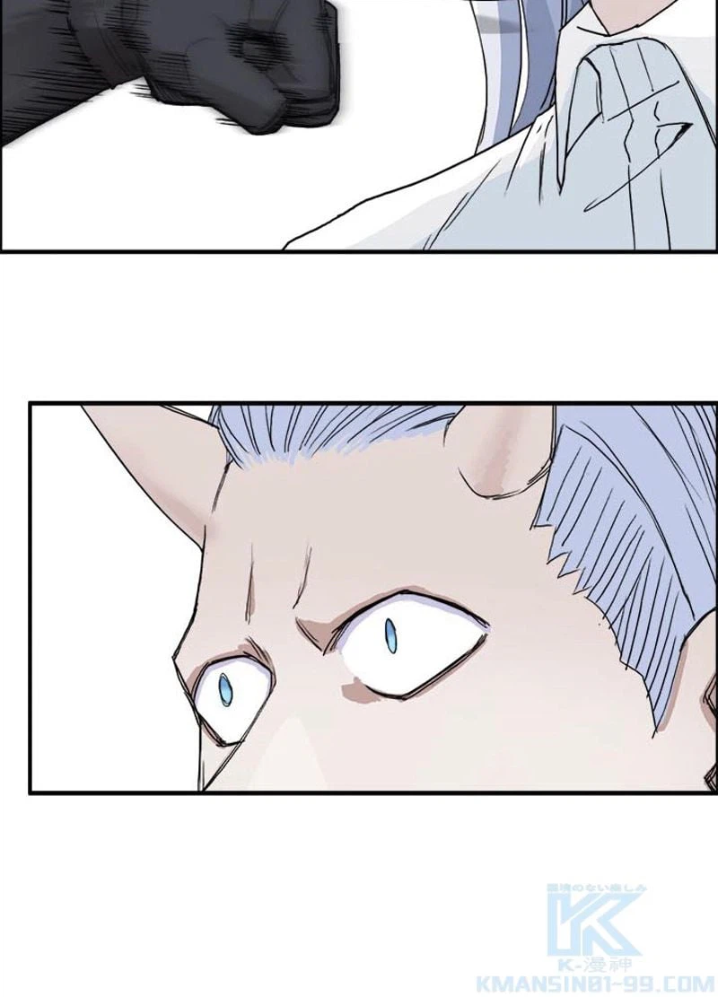 ページ 22 — 第166話