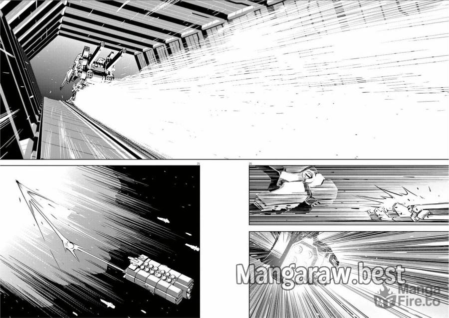 ページ 20 — 第14話