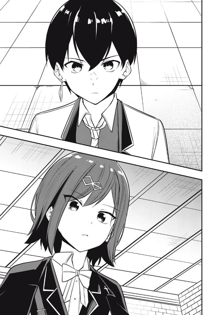 ページ 15 — 第8話