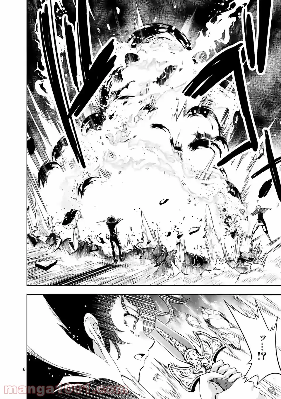 ページ 6 — 第25.2話