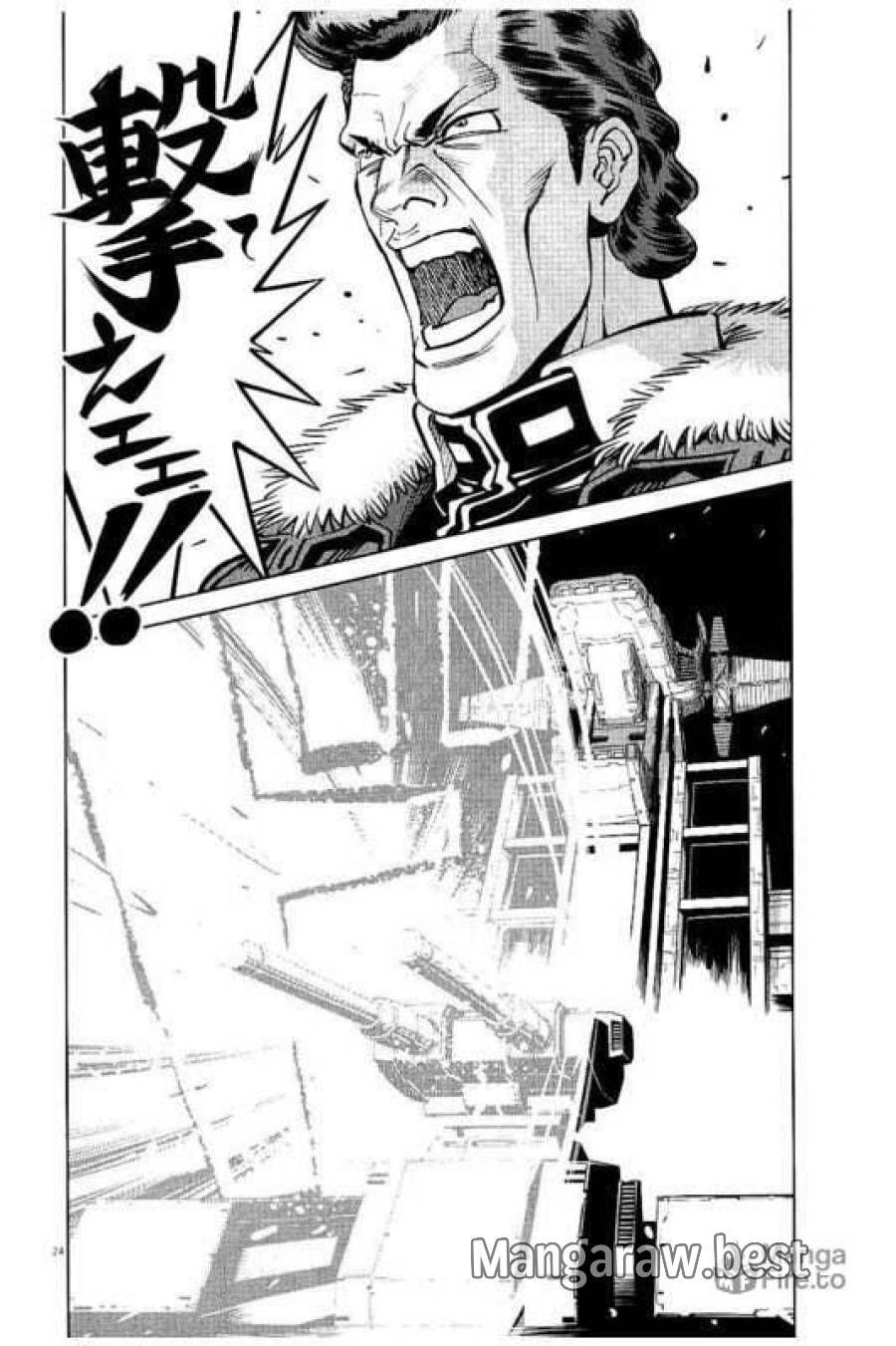 ページ 24 — 第55話