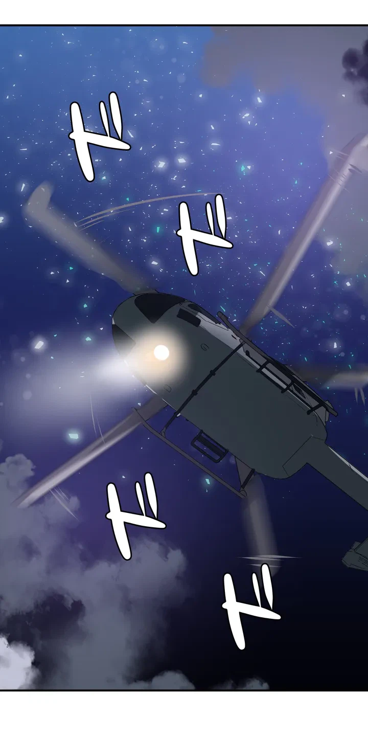 ページ 36 — 第2話