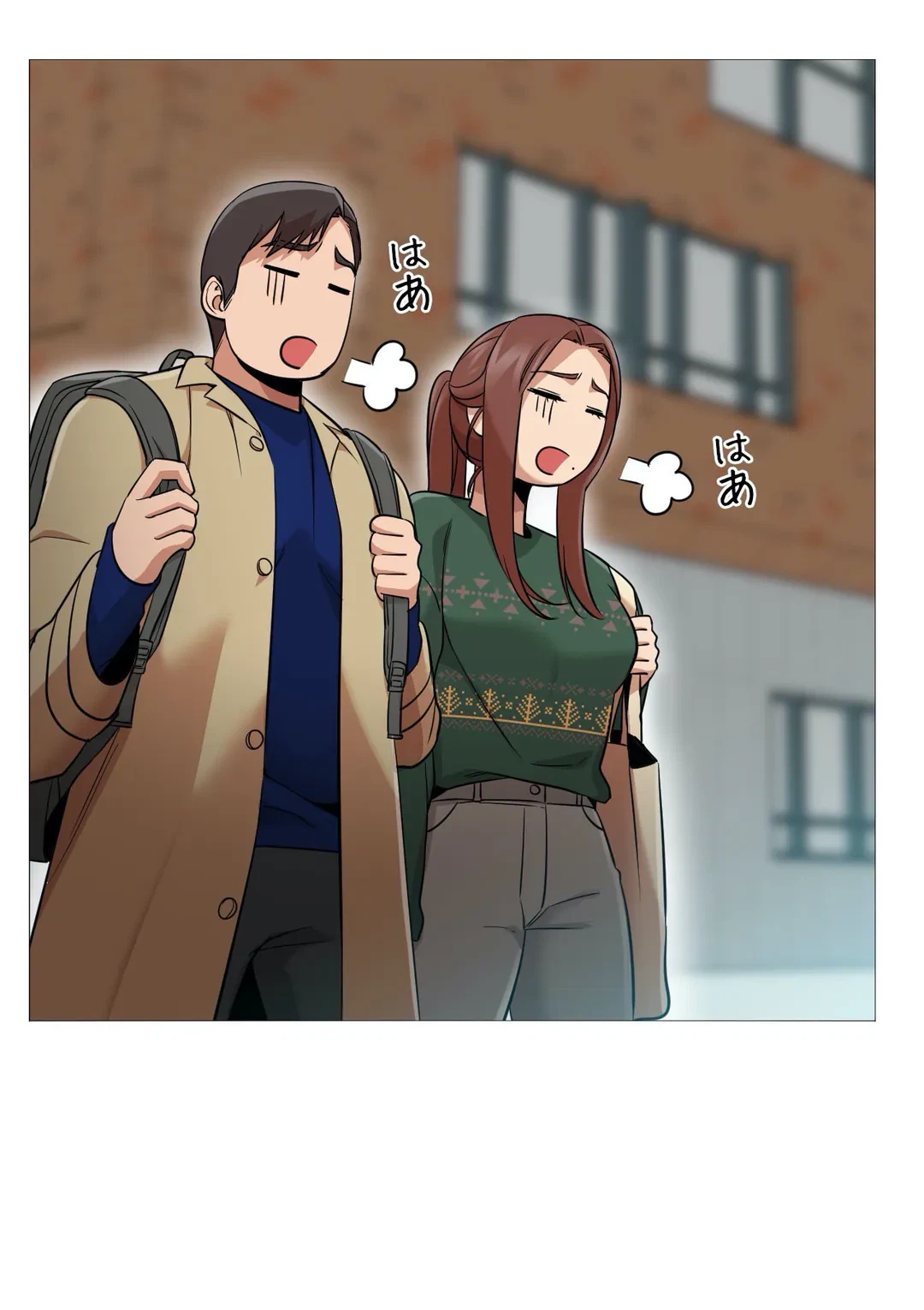 ページ 13 — 第34話