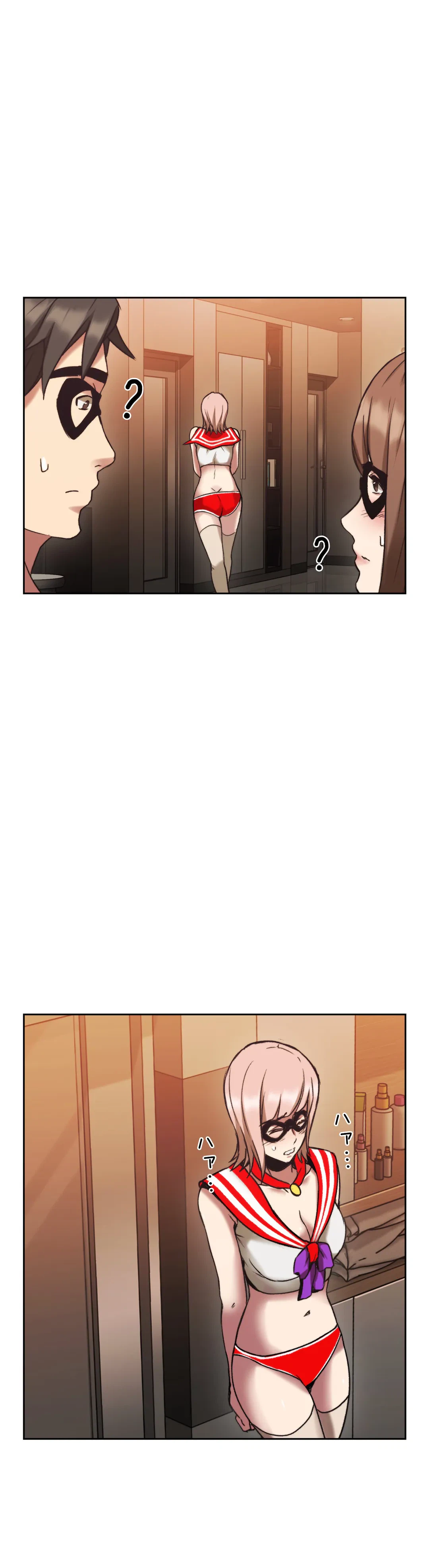 ページ 30 — 第26話