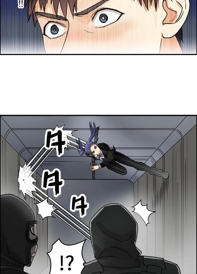 ページ 29 — 第36話