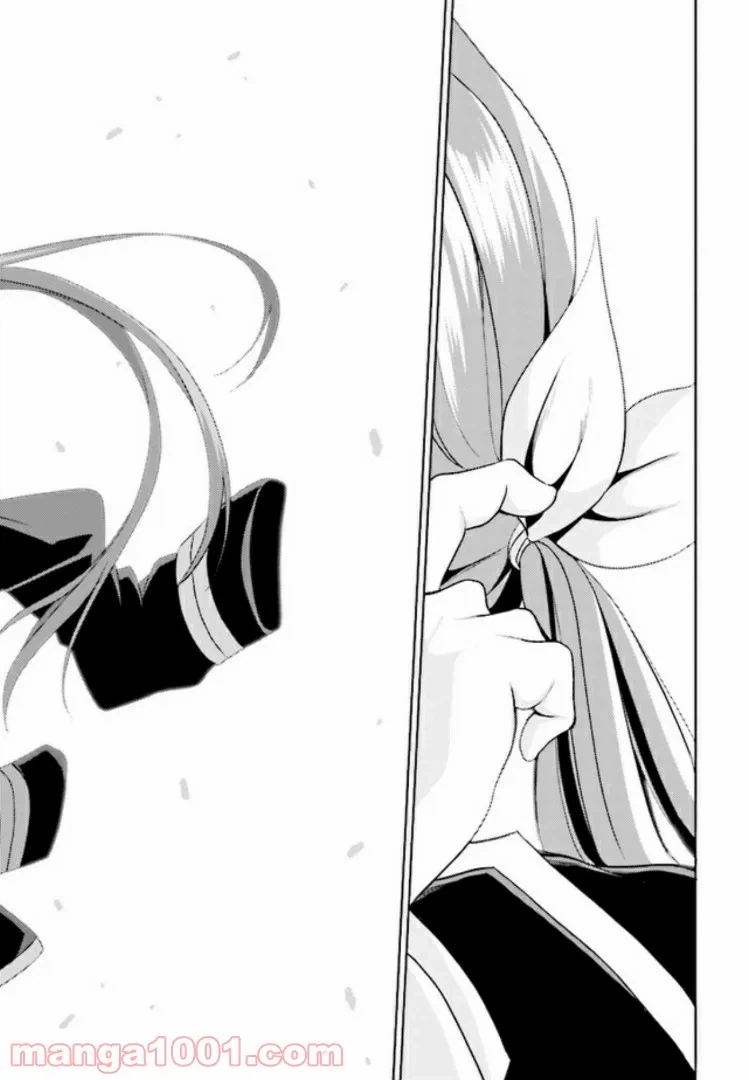 ページ 18 — 第13.2話