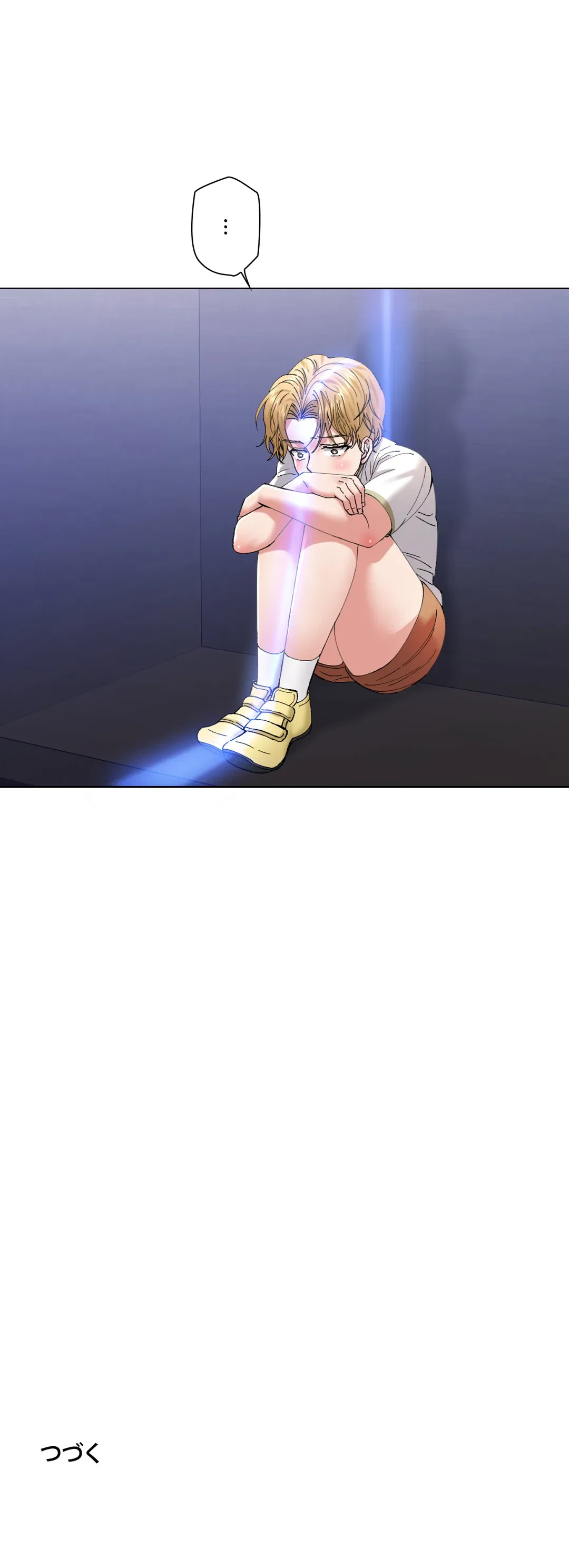 ページ 40 — 第53話