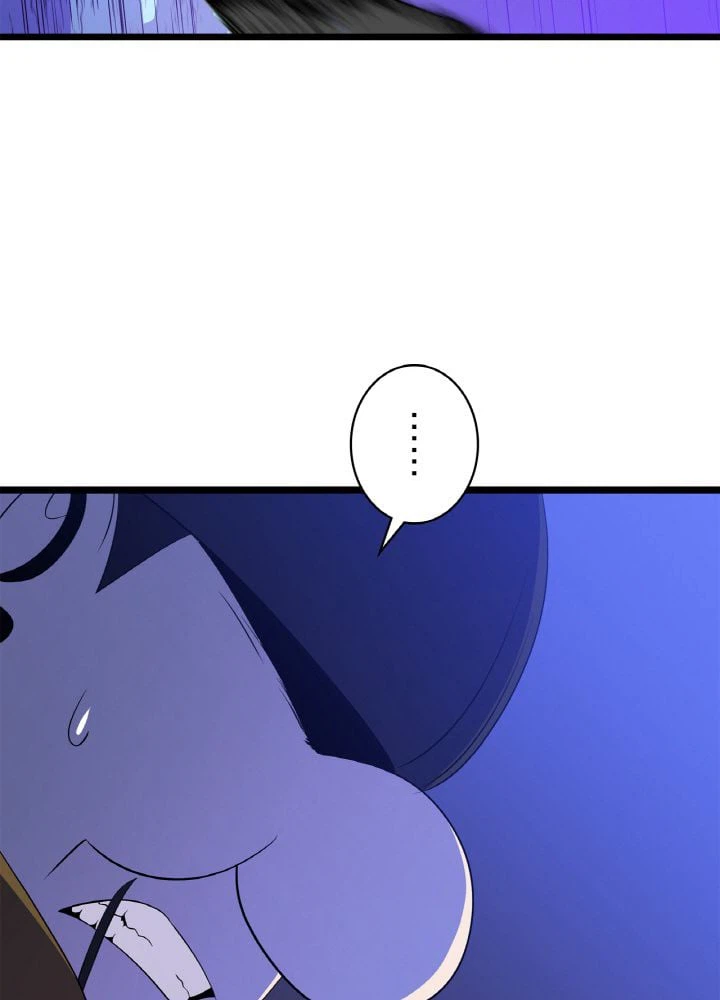 ページ 19 — 第128話