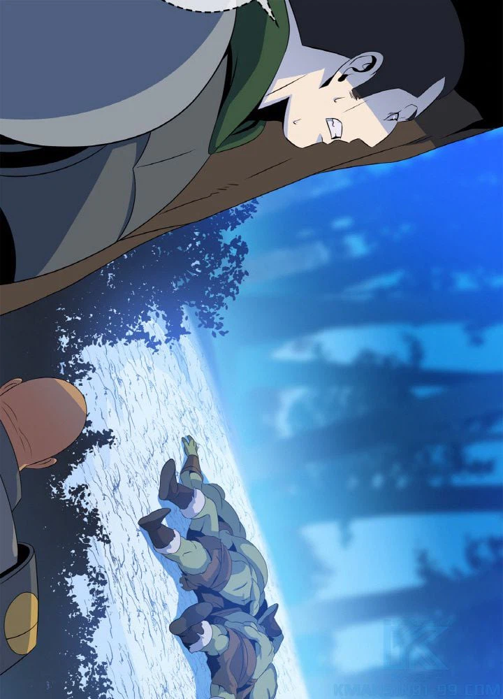 ページ 14 — 第46話