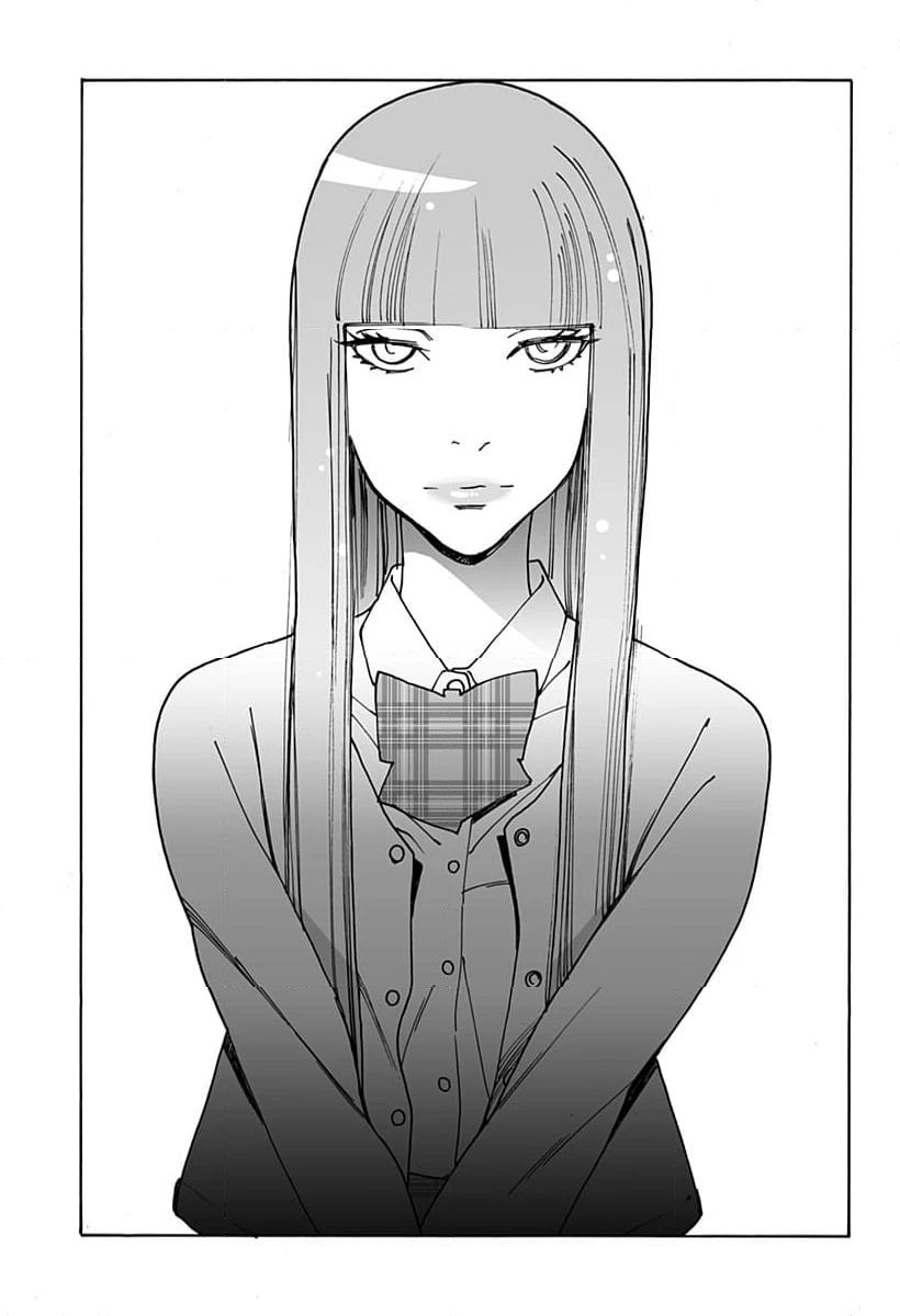 ページ 7 — 第304話