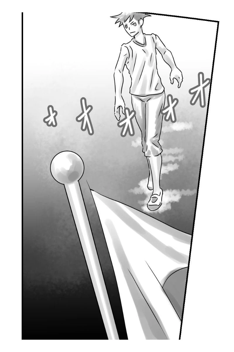 ページ 5 — 第26話