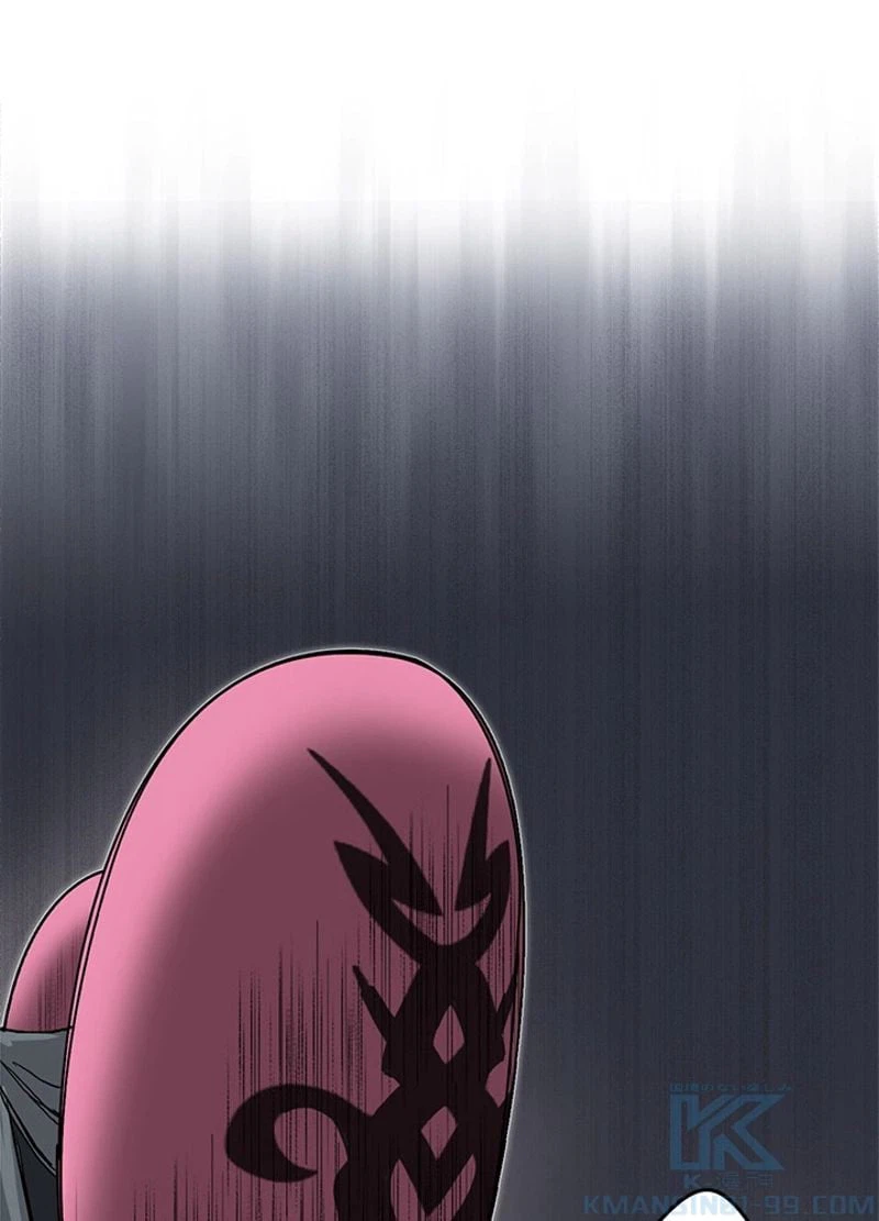 ページ 19 — 第221話
