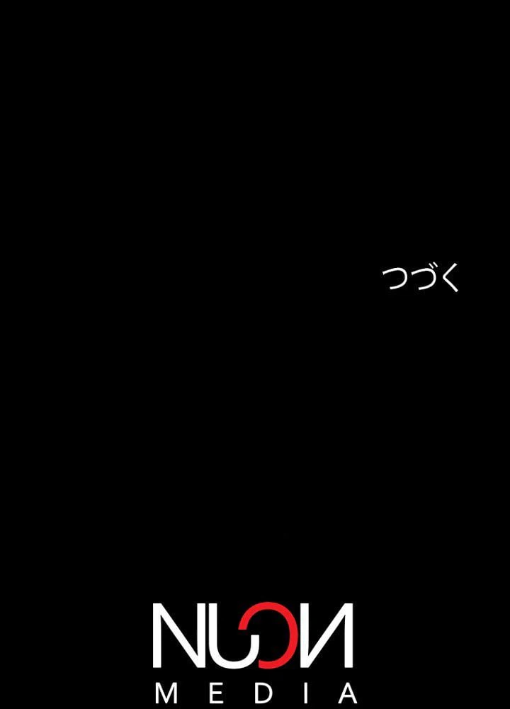 ページ 43 — 第32話