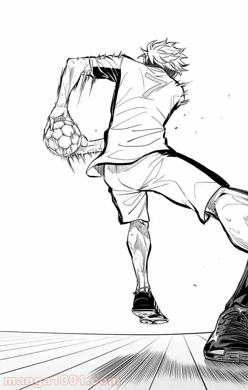 ページ 9 — 第180話