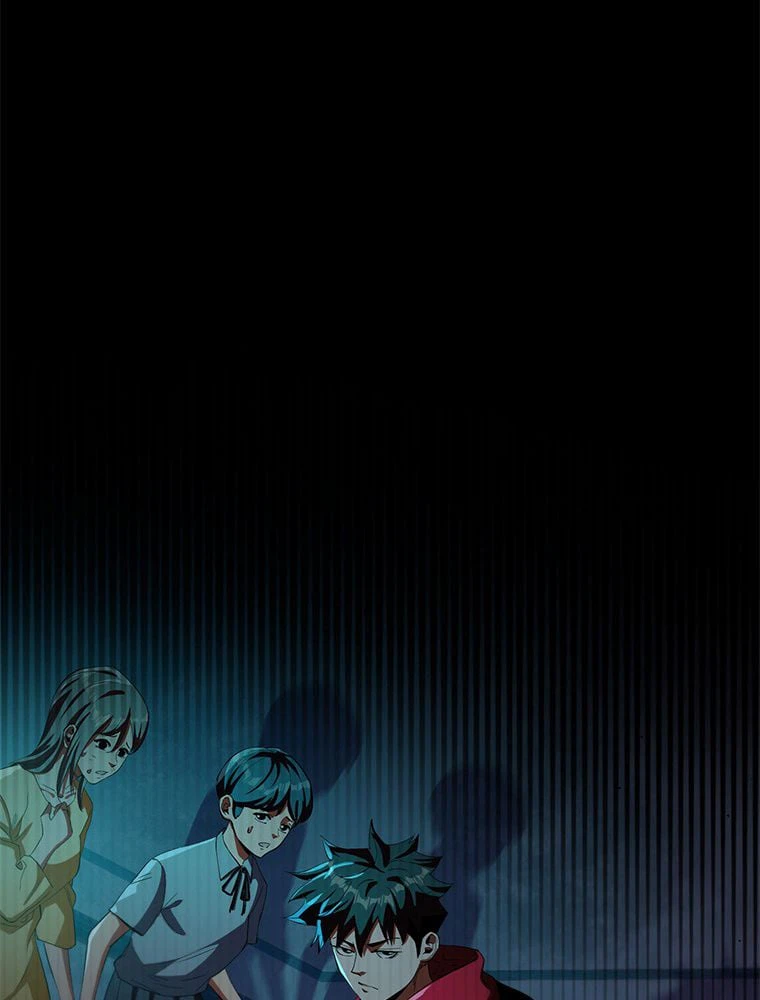 ページ 3 — 第13話