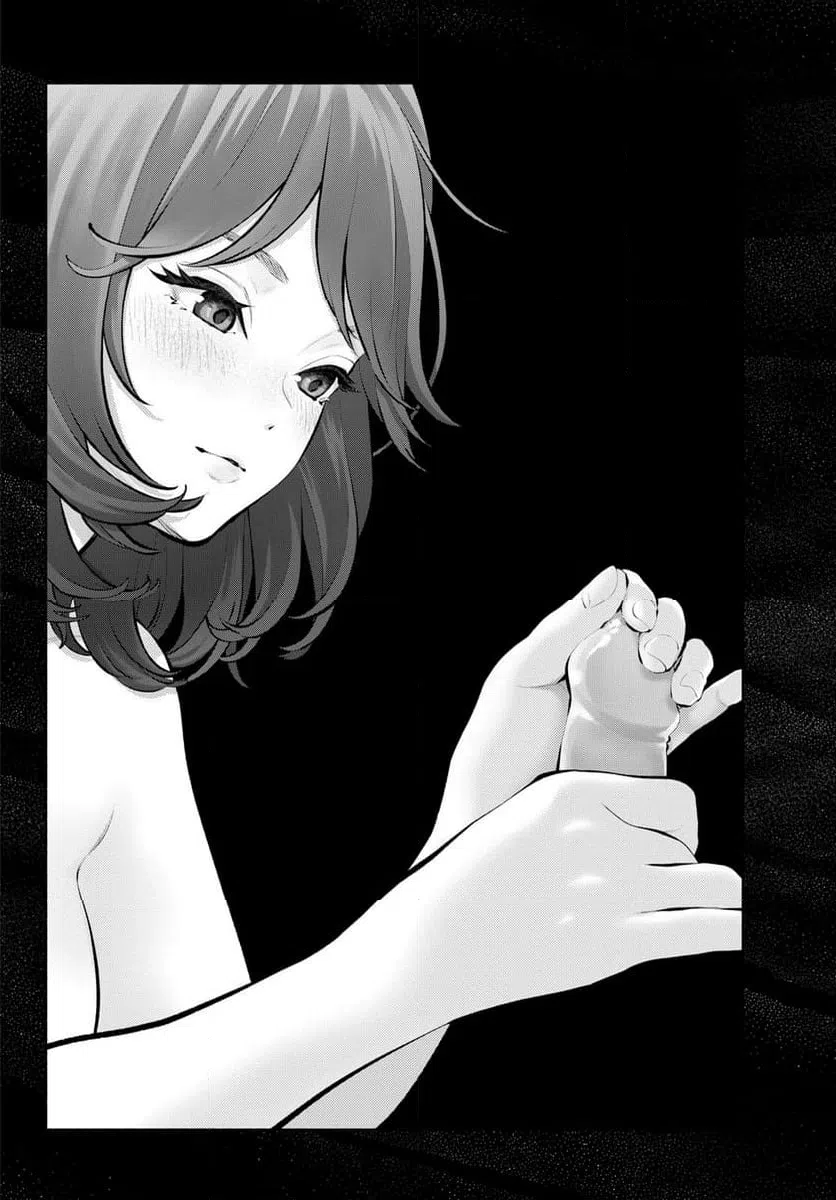 ページ 8 — 第77話