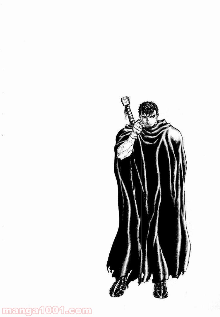 ページ 24 — 第108話