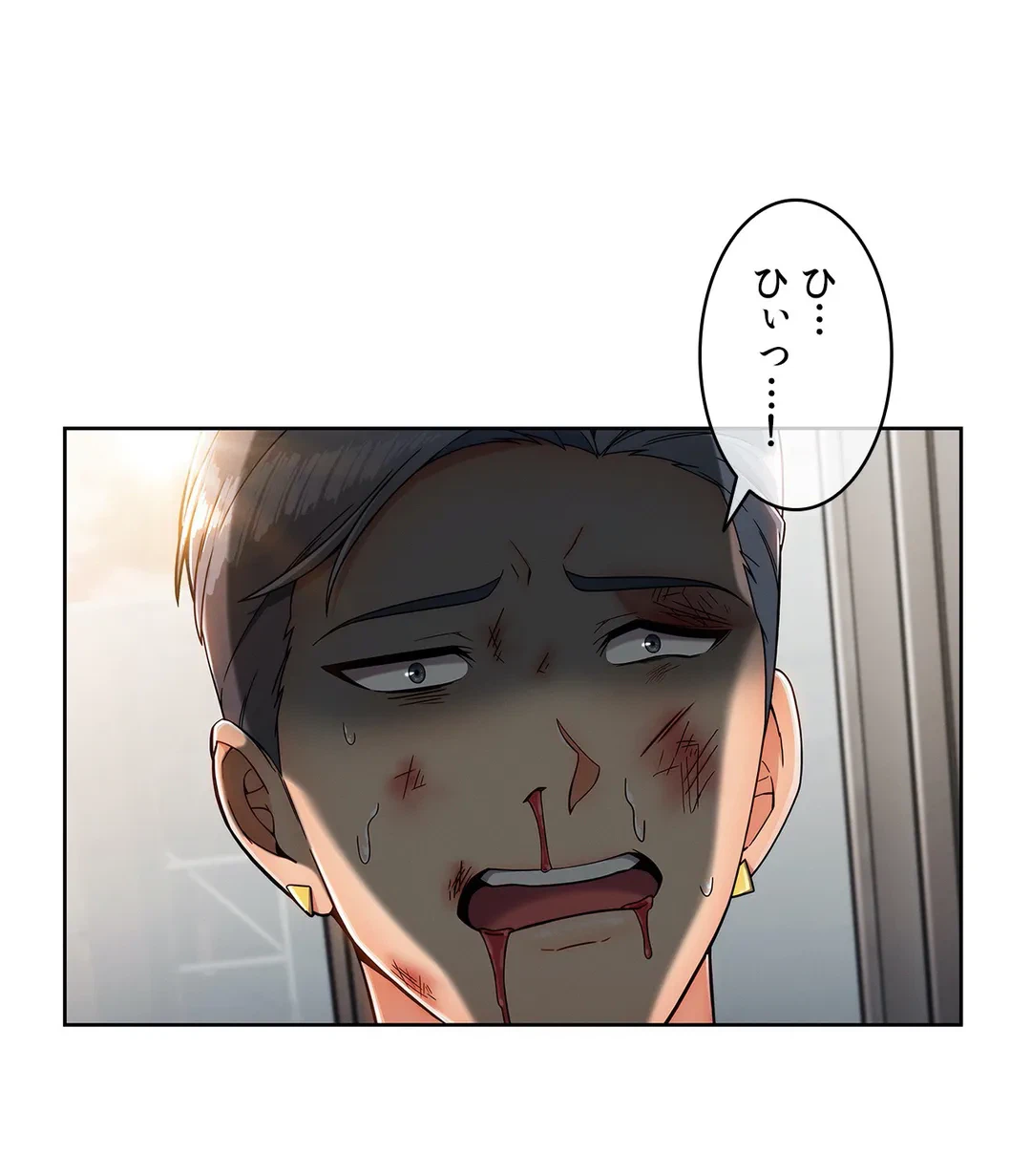 ページ 37 — 第103話