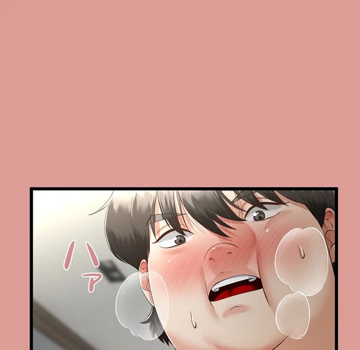 ページ 5 — 第8話