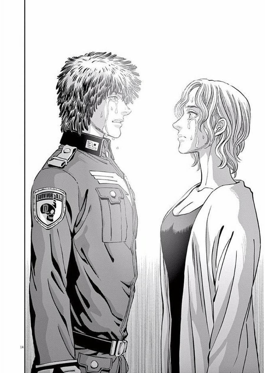 ページ 14 — 第83話