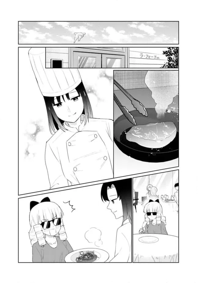 ページ 15 — 第26話