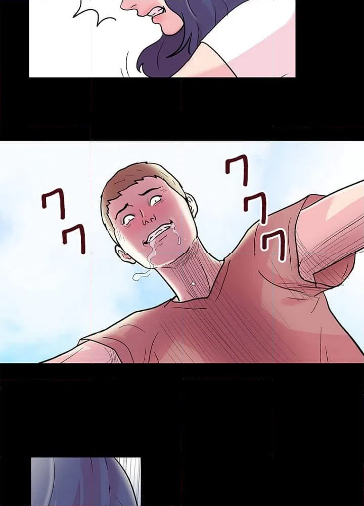 ページ 4 — 第41話