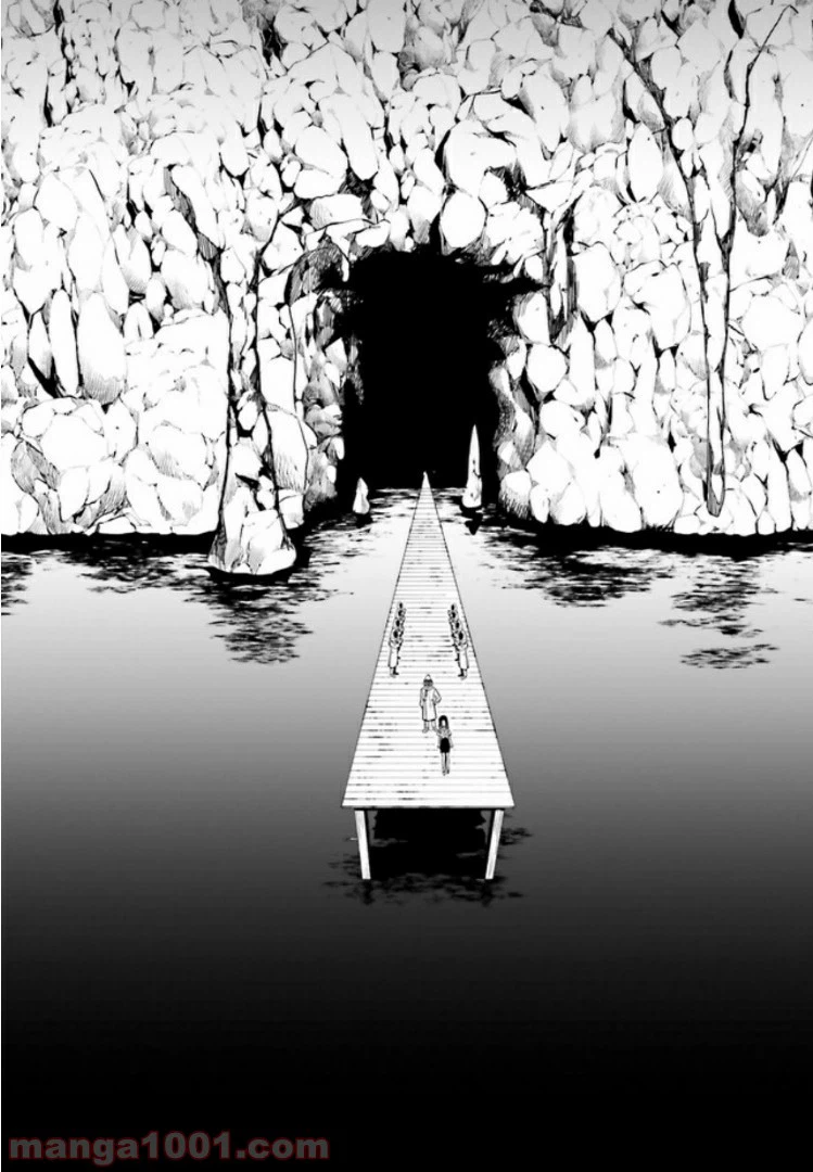 ページ 9 — 第1.5話