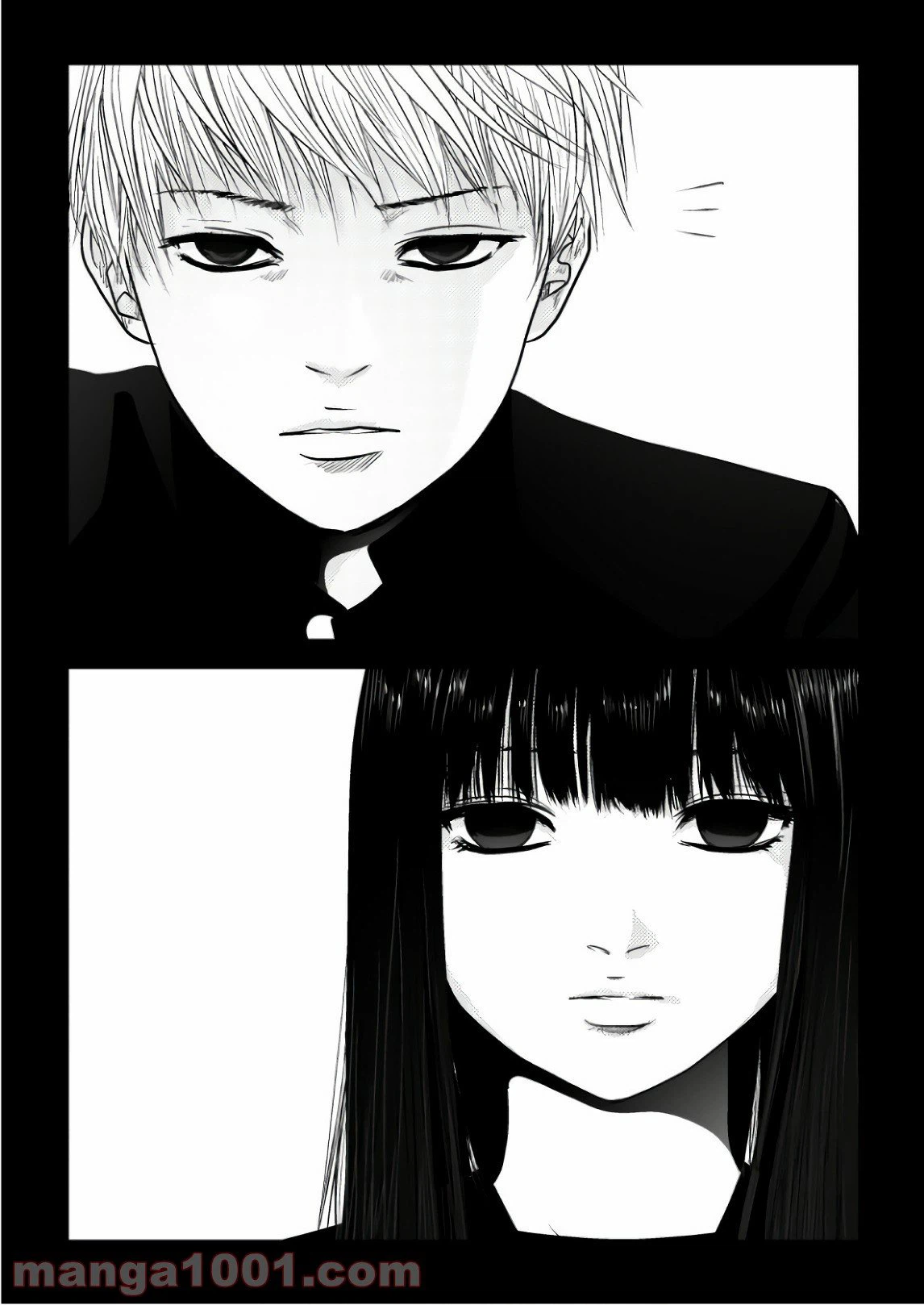 ページ 14 — 第83話