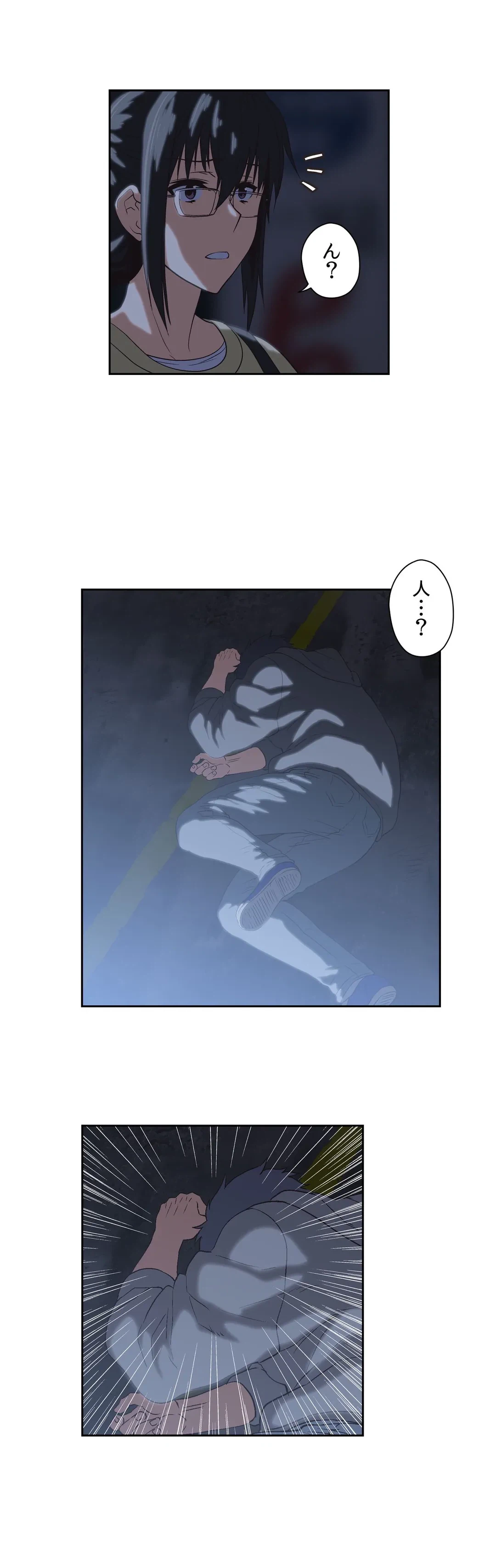 ページ 28 — 第52話