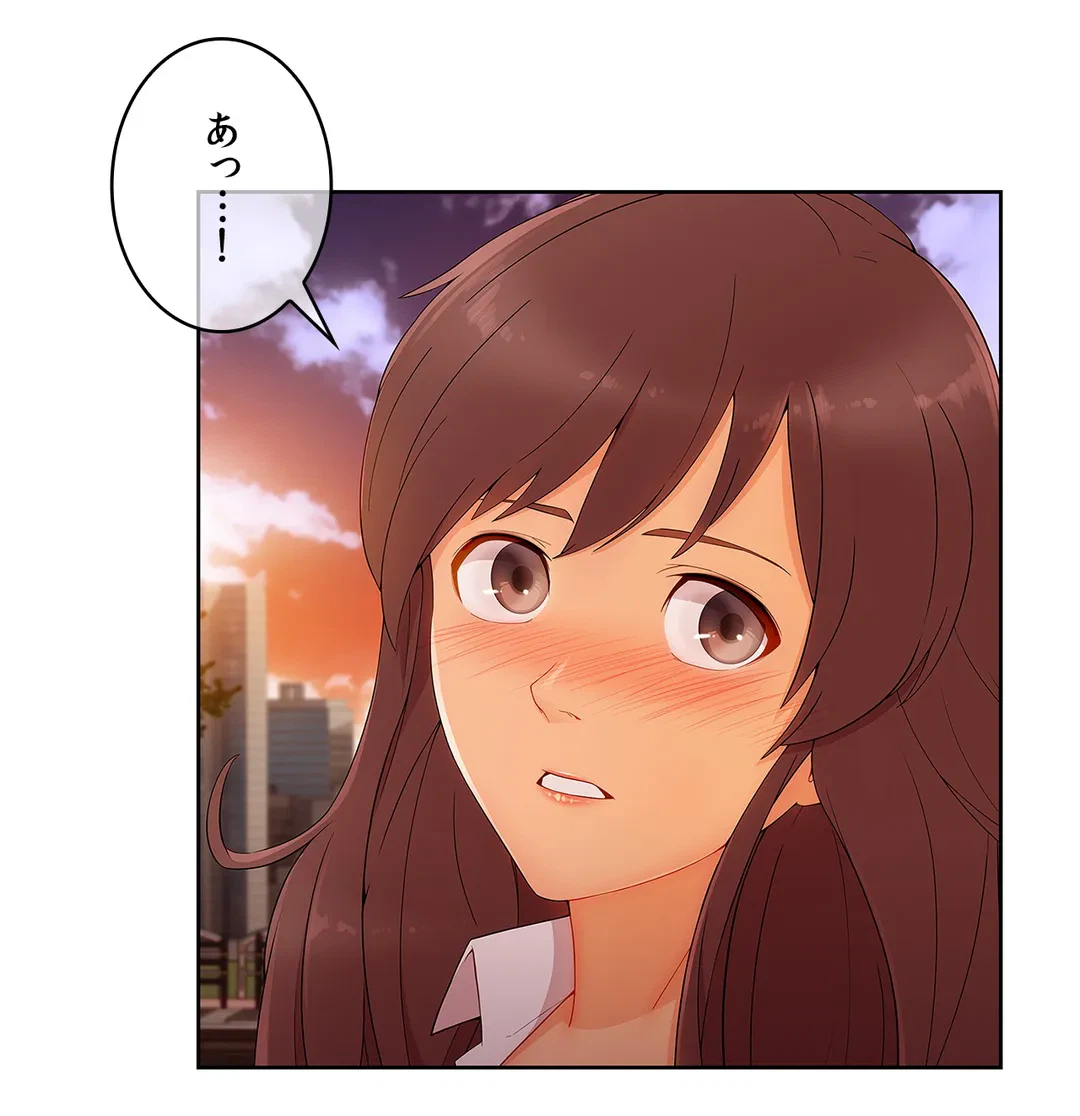 ページ 4 — 第30話