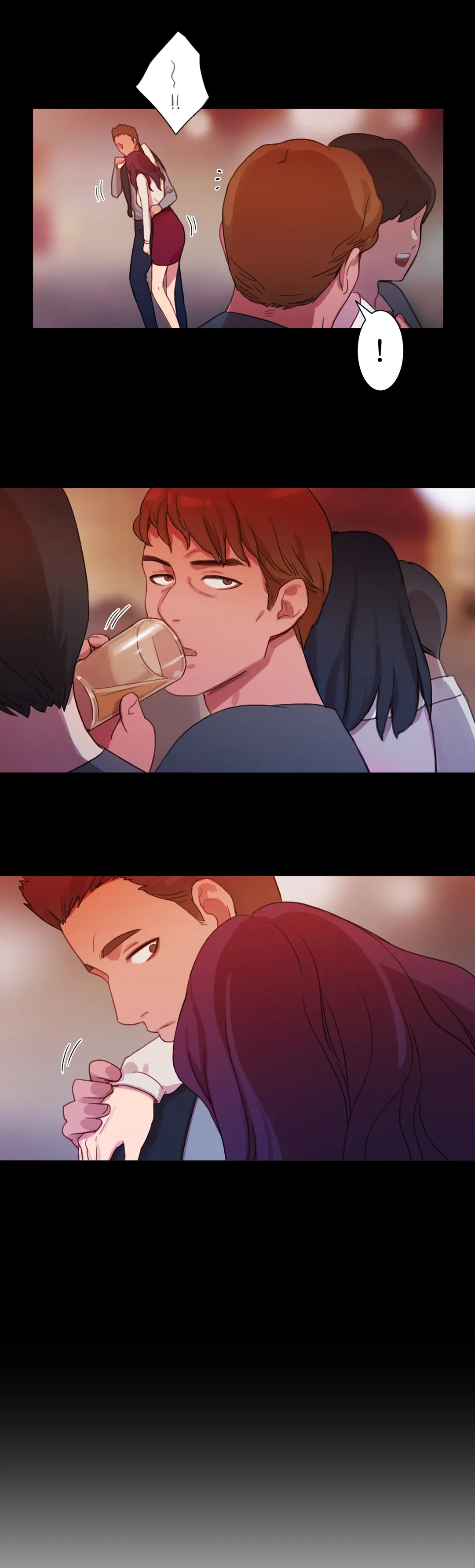 ページ 9 — 第18話