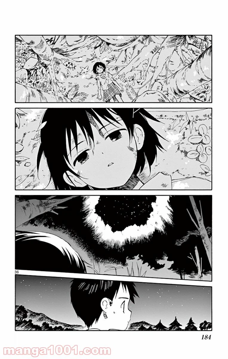 ページ 36 — 第29話