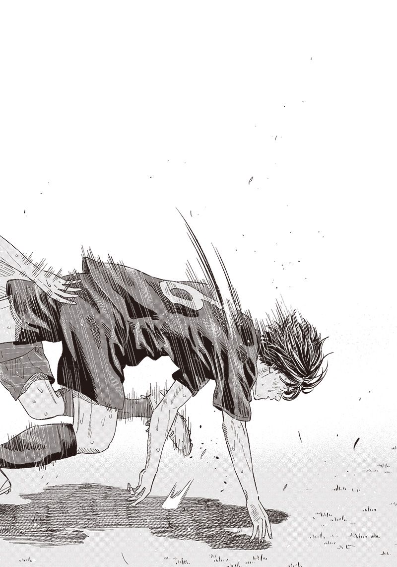 ページ 23 — 第144話