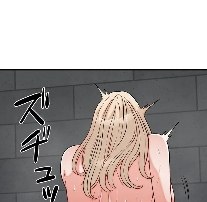 ページ 13 — 第13話