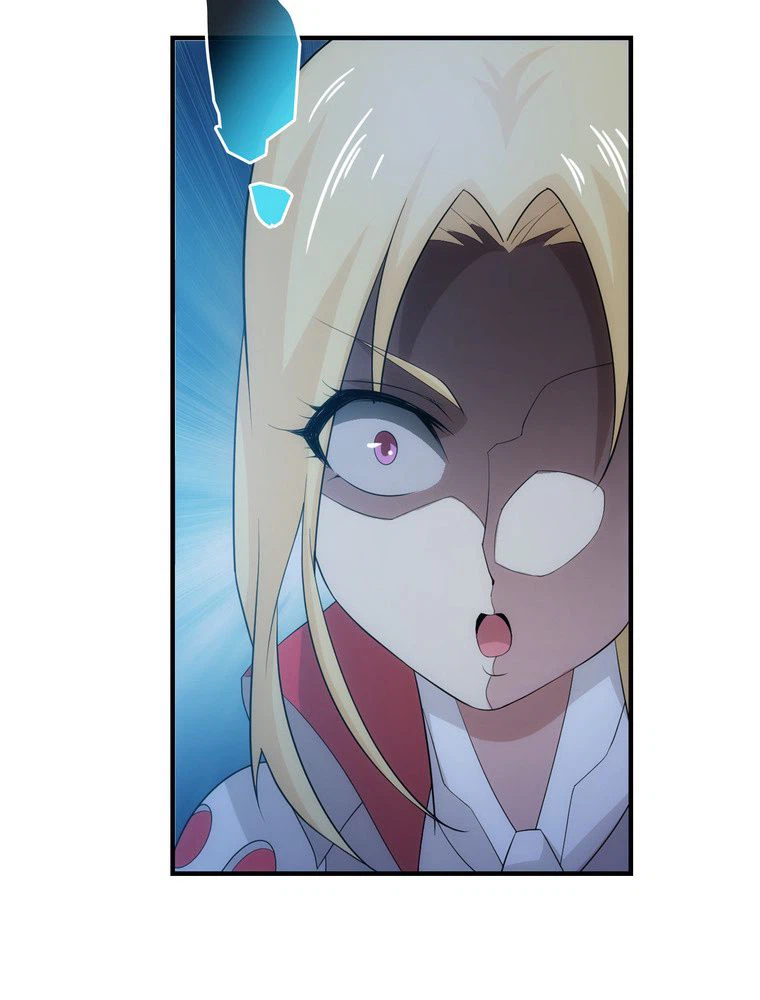 ページ 13 — 第53話