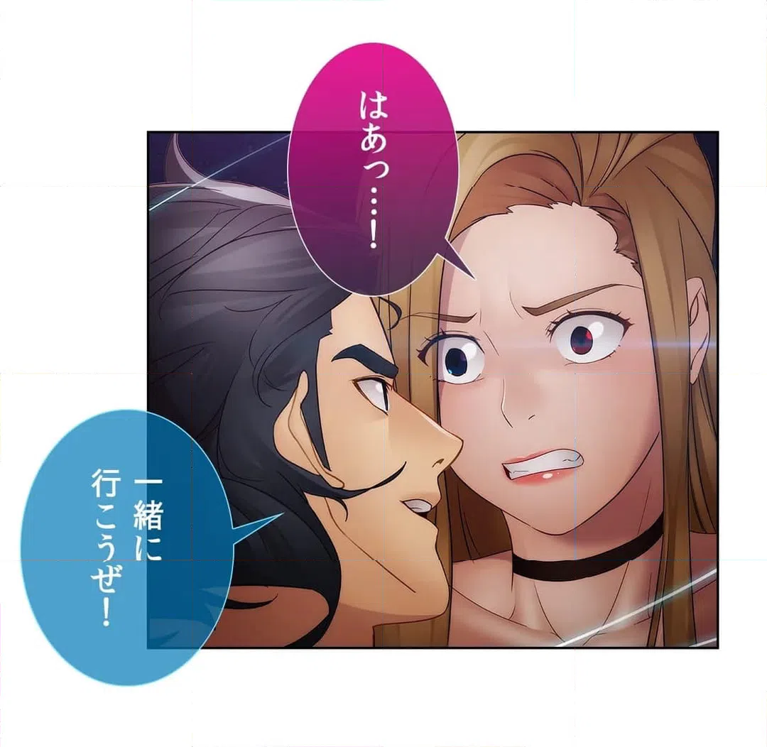 ページ 31 — 第43話