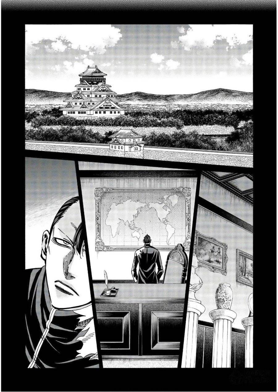 ページ 25 — 第93話