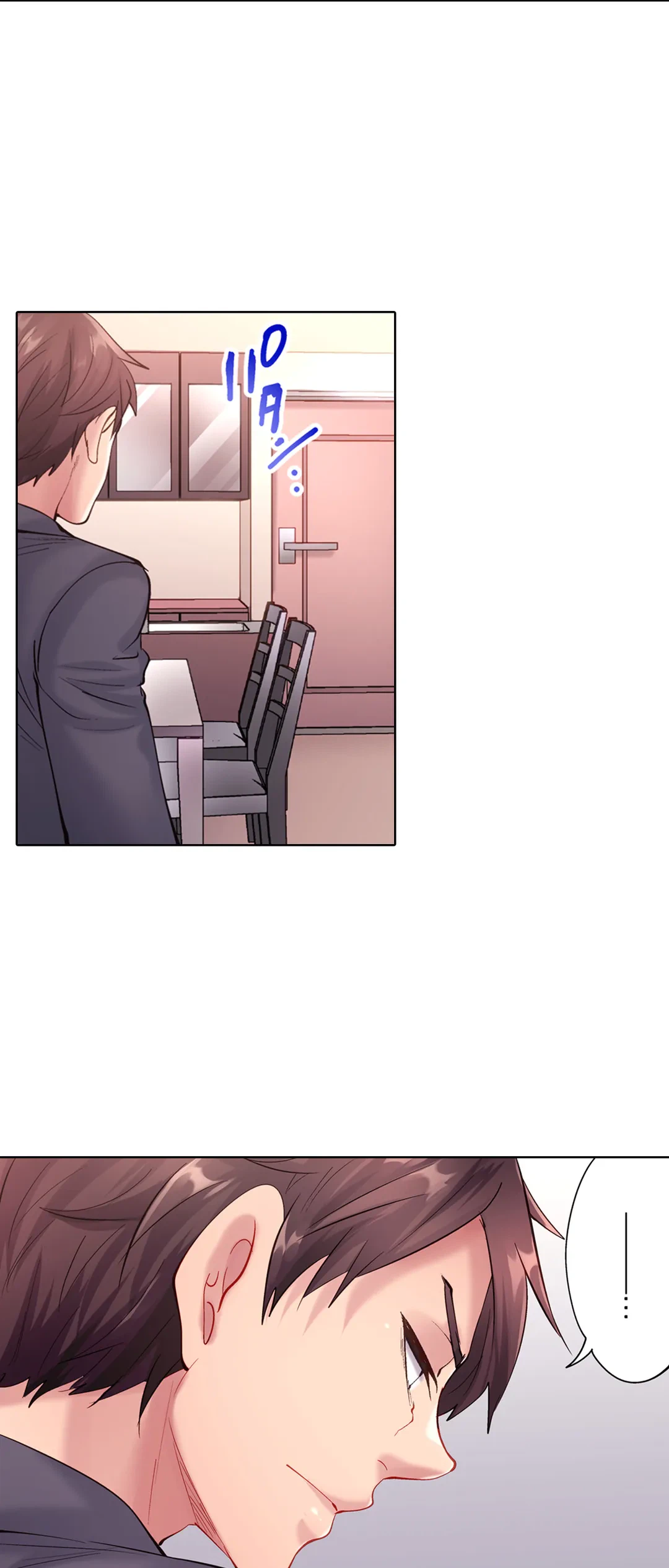 ページ 19 — 第26話
