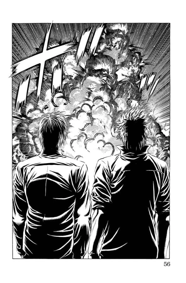ページ 5 — 第61話