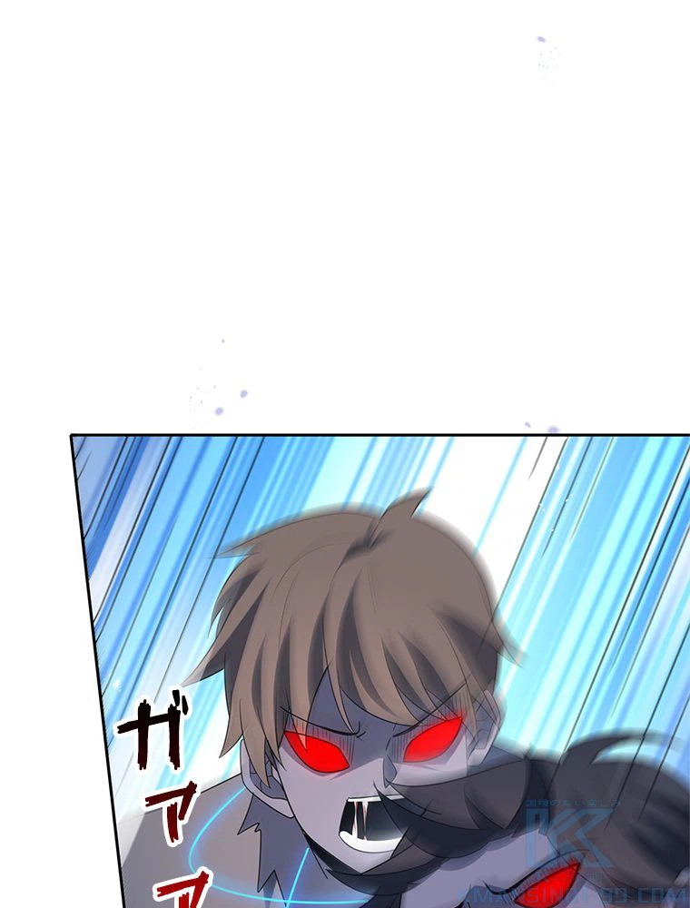 ページ 29 — 第54話
