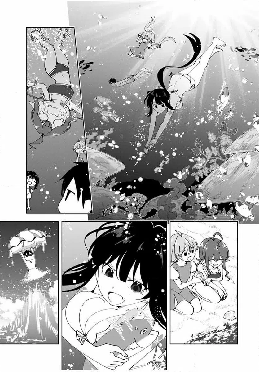 ページ 5 — 第34話