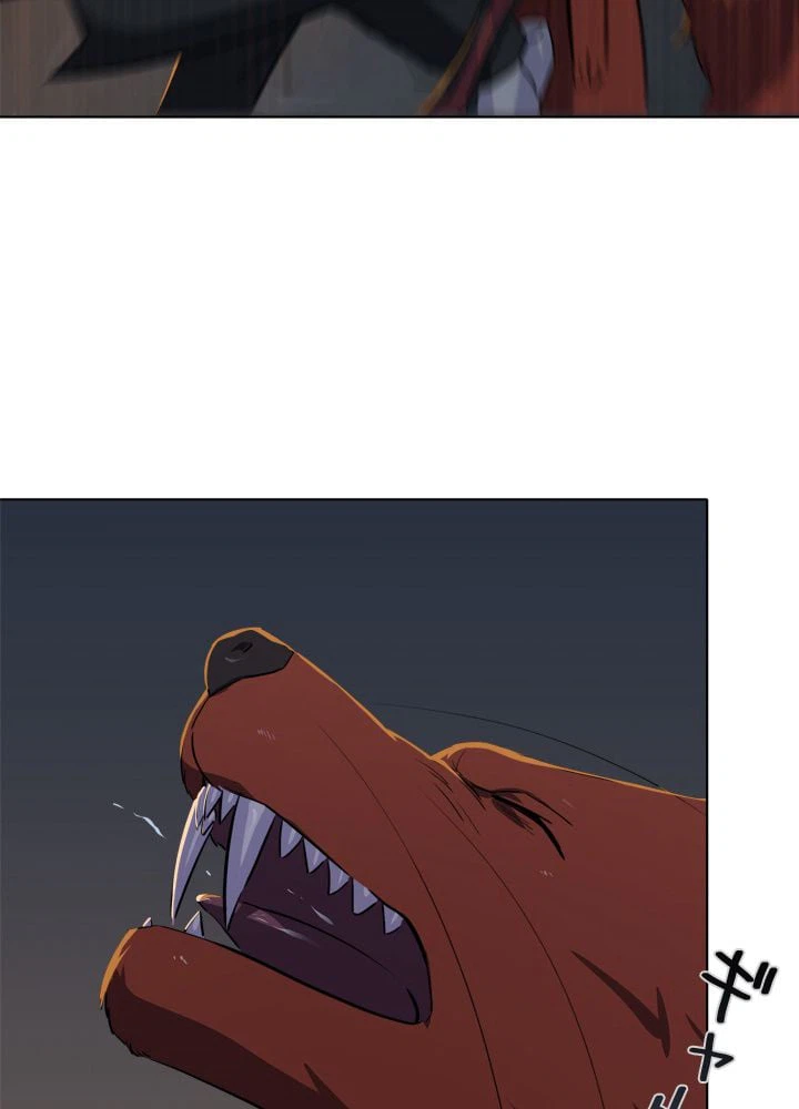 ページ 25 — 第14話