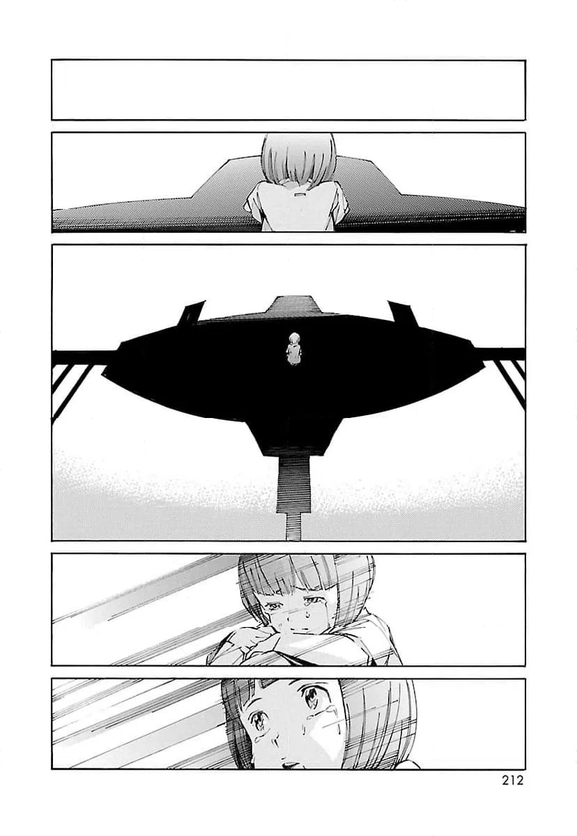 ページ 22 — 第100話