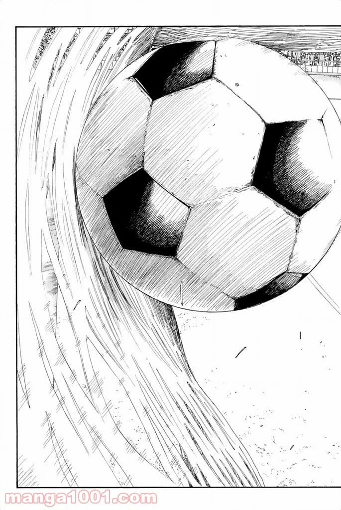 ページ 15 — 第70話