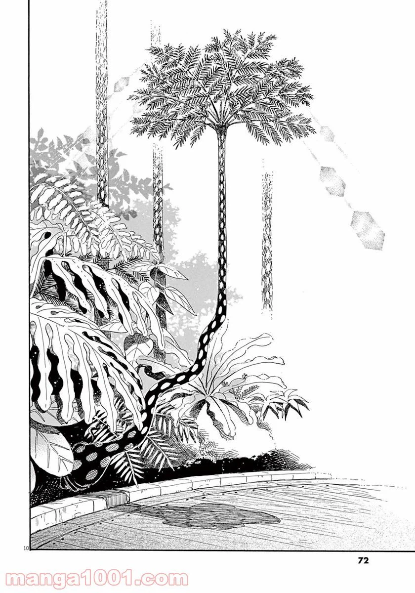 ページ 10 — 第36話